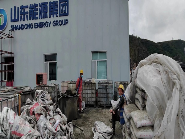 沙坡头厂房地面下沉注浆加固